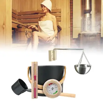 Кофа за сауна, съответстваща на дървена и метална купа, Влагомер за баня, Санитарен възел, парна баня