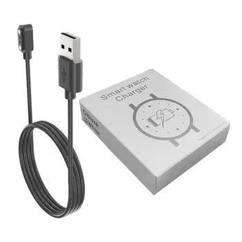 Линия за зареждане на Смарт часовници Магнит Засмукване кабел е Съвместим с зарядно кабел Zeblaze GTR2 Кабели USB-зарядно устройство