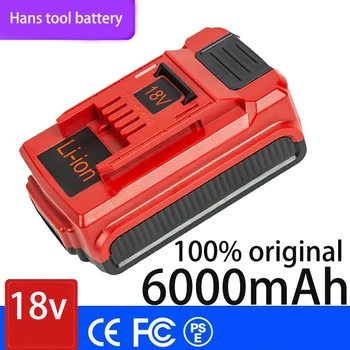 Литиева батерия Hans 18v 6000 mah Подходящ за электродрелей, чукове, ударни пистолетных дрелей и електрически отвертки