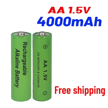 Маркова акумулаторна батерия тип АА 4000 ма от 1,5, нова алкална батерия за led играчки mp3 + Безплатна доставка