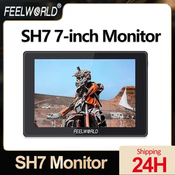 Монитор FEELWORLD SH7 7-инчов Ультраяркий Вграден монитор 2200nit с преминаването преобразуването на SDI, HDMI за снимане на открито