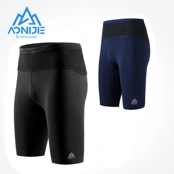 Мъжки бързо съхнещи компресия шорти AONIJIE, пролетни професионални панталони за фитнес с джоб, в който може да се побере бутилката.