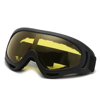 Мъжки военно-тактически очила за пейнтбола, Взривозащитени очила за стрелба по въздух, Военна игра CS на открито, Мотоциклетни ски очила