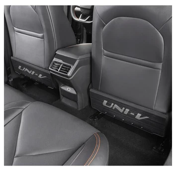 На предната седалка на колата от неръждаема стомана Задната защита от прах Тампон на рамката Тампон за CHANGAN UNIV UNI-V 2022 Аксесоари за интериора