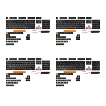 Набор от клавиатури кепета CherryProfile за клавиатура 138Keys Английски/Японски/ Корейски/Руски