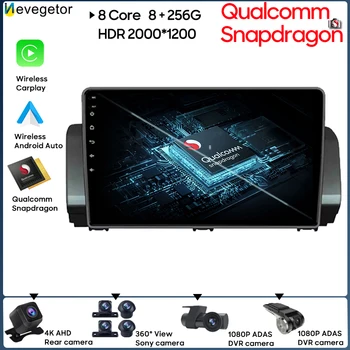 Не 2din DVD 8-ядрена Интелигентна Система за Сензорен Екран За Renault Sandero 2021 GPS Навигация, Камера за Задно виждане, Bluetooth и 4G Wifi