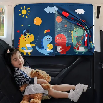 Нов детски cartoony магнитен завеса Слънцезащитни щори за кола, козирка за прозореца на колата, защита от ултравиолетови лъчи за бебета, малки деца