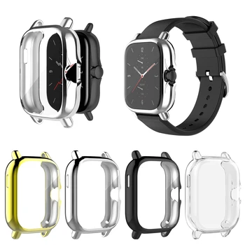Нов защитен калъф за Xiaomi Huami Amazfit2 / 2E, преносими часовници, защитни капаци от TPU, аксесоари за гривни