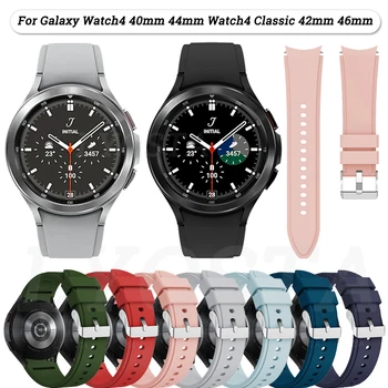 НОВ силиконов ремък за Samsung Galaxy Watch4 classic 46 мм 42 мм, аксесоари, гривни, Galaxy Watch 4, 44 мм 40 мм, гривна с извит край