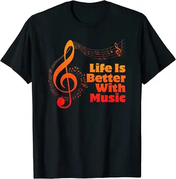 НОВА ЛИМИТИРОВАННАЯ тениска за музикант, изучающего теория на музиката, учител по музика с нотным ключ