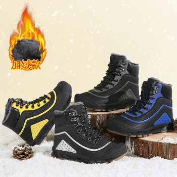 Нова мъжки зимни обувки с висок берцем, удобни зимни обувки на топло меху, ботильоны, нескользящая туризъм обувки, мъжки зимни обувки