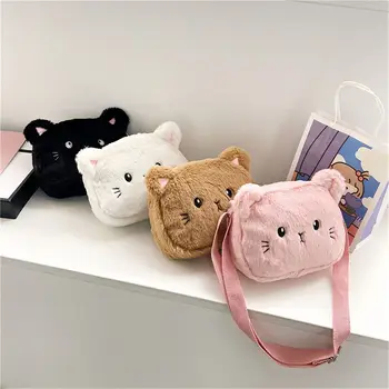 Нова скъпа мек плюшен детска чанта през рамо с анимационни котка за малки момичета, малки чанти, детски чанти, портфейл за монети.
