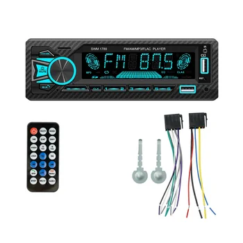 Нови 7 цветни светлини FM радио 1Din Авто безжична Bluetooth 12V MP3-плейър с поставена карта, U-диск мултимедийно радио
