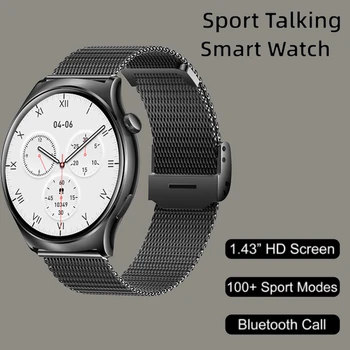 Новите Смарт часовници Bluetooth Покана Мъжки 1,43-инчов Смарт часовник-Гривна за Sony Xperia Z3, Motorola Moto g53 Sony Xperia XZ2 HONOR X40 