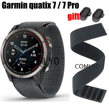 Новост за Garmin quatix 7 Pro Каишка найлонов ремък за часа Мека лента за часовници с една кука Порт за зареждане на Пылезащитная все още мъниче
