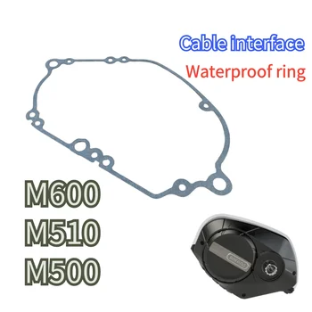 О пръстен Bafang mid motor M600 водонепроницаемое пръстен е подходящ за специални уплътнения M500 M510 M600 Mafang mid motor
