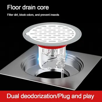 Обновете Полезно канализационное печат, гевгир, за да се предотврати насекоми, сливное дупка в пода, сливное отвор за душ със защита от миризмата на