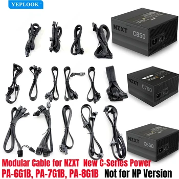 Оригинален модулен кабел за захранване NZXT 2022 PA-6G1B, PA-7G1B, PA-8G1B 6 + 2Pin 8Pin PCIe GPU VGA CPU 4 + 4Pin ATX 24Pin SATA Molex IDE 4Pin