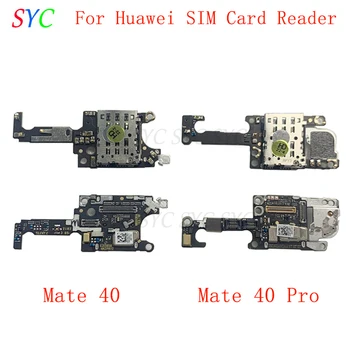 Оригинален четец sim-карти с микрофон Mircrophone за Huawei Капитан 40 Pro Такса за четене на сим-карти Гъвкав кабел, Резервни части