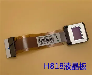 Оригинални нови аксесоари за LCD заплата проектор Epson CB-2140W капацитет 2155 W H818