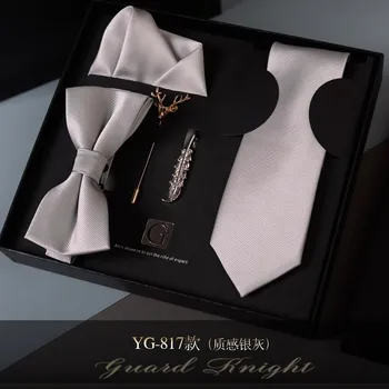 Официален комплект подарък кутии с равен брой 6 см с цип за младоженеца, безплатен мъжки корейската версия на подарък за Свети Валентин за момчетата на рожден ден
