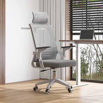 Официално Нов офис стол Aoliviya С флип от облегалка, Удобна седалка, Компютърен стол, Ергономичен стол, стол за обучение на студенти в спалнята, Хотел