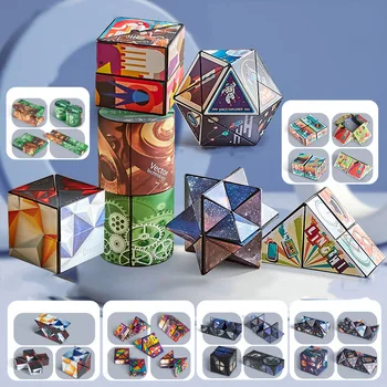 Пальчиковый магическо кубче Intelligence Cube Магически играчки за деца и възрастни, които правят стрес, образователни пъзели на една ръка разстояние за подаръци