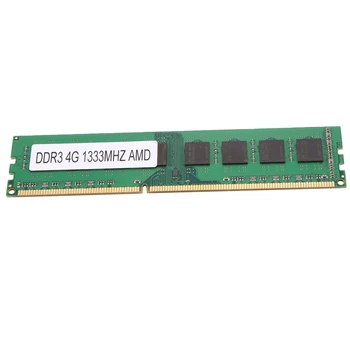 Памет DDR3 4GB 1333MHz Ram 240Pin 1.5 V Десктоп оперативна памет Само за дънната платка на AMD