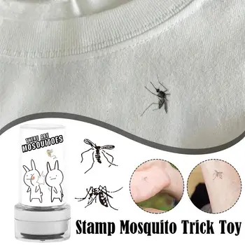 Печат, играчка за улов на комари, Scrapbooking, направи си САМ, фигура, аз глупак приятел, мрежи против комари и марка, Детска играчка за деца, Самозалепващи печати
