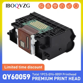 Печатаща глава IBOQVZG QY6 0059 Печатащата глава на принтера печатаща глава за Canon IP4200 MP500 MP530 За Canon Част на принтера