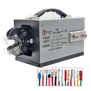 Пневматични инструменти за кримпване на кабели студено пресовано Автоматично Обжимные Клещи Машина за масово кримпване на кабели 0,25-35 м㎡