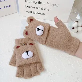 Подарък за защита на ръцете Сгъсти Мечка Ветроупорен Корейски Ръкавици Дамски Сгъваеми Ръкавици Зимни Плюшени Ръкавици Сгъваеми ръкавици на полпальца
