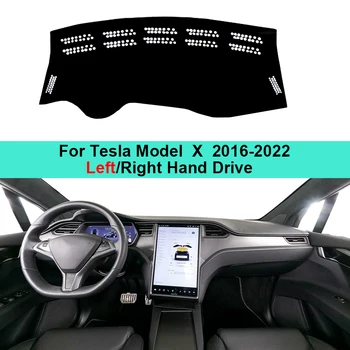 Подходящ е за Tesla Model X 2016-2021 2022 Калъф за арматурното табло на автомобила, килим, тампон върху таблото, защита от слънце, UV-възглавница, 2017 2018 2019