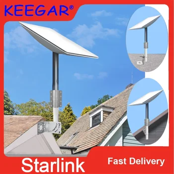 Подходящ за Starlink V2 Аксесоари Starlink Комплект за инсталиране на интернет-спътник Скоба за монтаж на външна телевизионна антена