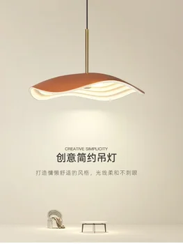 Полилей в трапезарията, скандинавски лампа във формата на листа на Лотос, Нова модерна минималистичная led лампа за спални