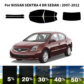 Предварително Обработена нанокерамика car UV Window Tint Kit Автомобили Прозорец Филм За NISSAN SENTRA 4 DR СЕДАН въз основа на 2007-2012