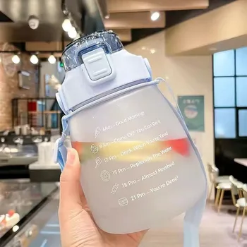 Прекрасната бутилка за вода с соломинкой, 1300 мл, градиент в два цвята чаша за голям корем, червен, преносима, спортна, за пътуване