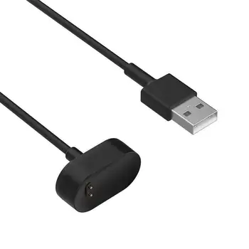 Преносимото Скоба За зареждане USB Адаптер за Зарядно Устройство, кабел за зареждане Кабел, Кабел За Зареждане, Съвместим С Часове Fitbit Inspire & Inspire HR Watch