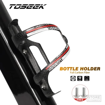Пътен под наем TOSEEK с напълно карбоновыми клетки за бутилки с питейна вода, лесен за употреба за планински велосипед 18 г