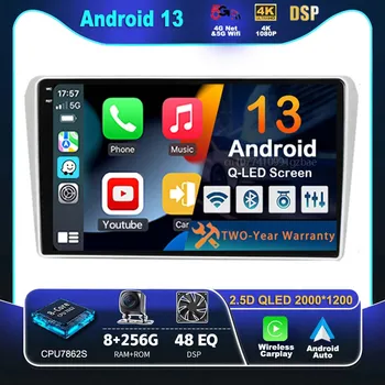Радиото в автомобила Android 13 за Toyota Avensis T250 2 II 2003-2009 Мултимедиен плеър srereo Навигация Стерео CarPlay Auto Video BT
