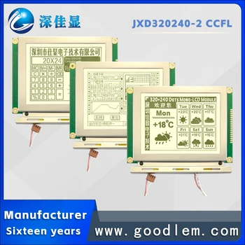 резолюция 320*240, 5,1-инчов промишлен дисплейный модул JXD320240-2 FSTN LCD дисплей с положителна решетка, задно осветяване CCFL