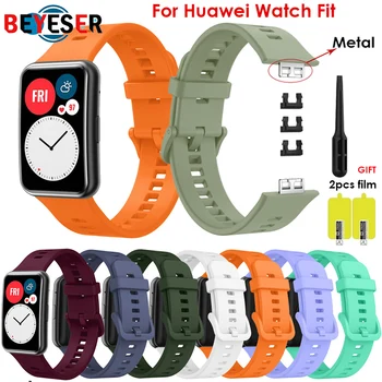 Силиконов Ремък за Huawei Watch Fit Smart Wristband Аксесоари за Гривни Висококачествена Подмяна на Спортна Каишка Протектор и Калъф Филм