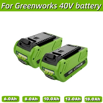 Сменяеми Литиево-йонна батерия 40V 18000mAh 6000mAh 29472 за GreenWorks 40Volt G-MAX 29252 20202 22262 27062 21242 Електроинструменти