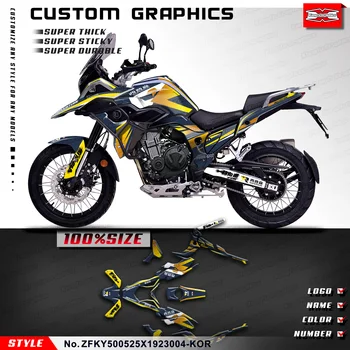 Стикер за мотоциклет с графика Кунг-фу за KOVE 500X 525X ADV ZF500X ZF525X Adventure 2019 2020 2021 2022 2023, ZFKY500525X1923004-KOR