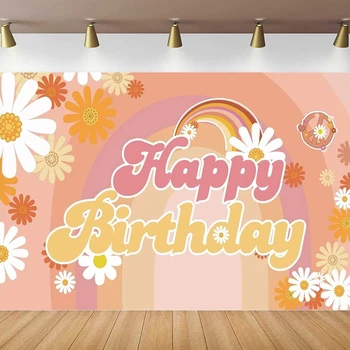 Страхотен фон за снимки Банер, украса за парти в чест на рождения ден на ретро-хипи, цвете маргаритки, плакат в стил бохо, аксесоари за къпане на бебето