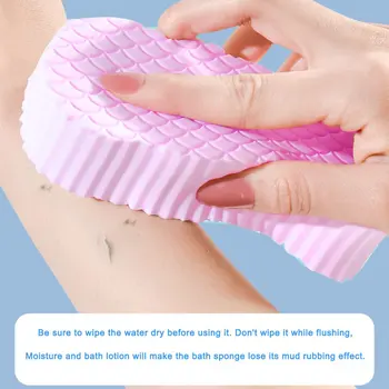Супер мека 3D отшелушивающая гъба за баня, средство за премахване на мъртвата кожа, Ексфолиращ масажор, чистящая четка за душата, отшелушивающая гъба