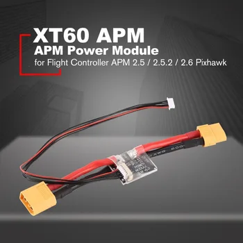 Съединители платка модул захранване Детайли XT60 APM с постоянно напрежение 5,3 В BEC контролер за полет APM 2.5 / 2.5.2 / 2.6 Аксесоари Pixhawk