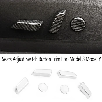 Тампон бутони регулиране на седалките 6ШТ за-Tesla Model 3 Модел Y