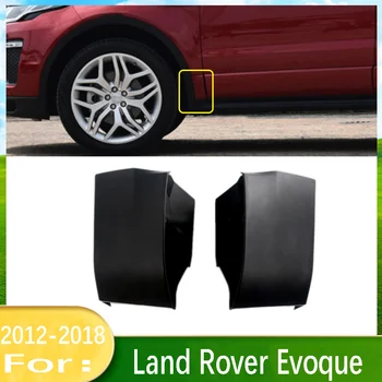 Тапицерия предна броня и по-ниско крило на колата ABS за Land Rover Range Rover Evoque 2012 2013 2014 2015 2016 2017 2018 Ляво/дясно 1бр