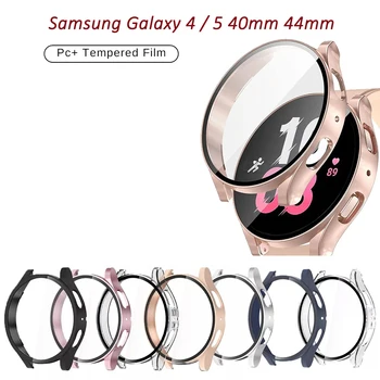 Твърд PC Рамка Броня Калъф За Samsung galaxy watch 4 5 40 мм 44 мм HD Тънък Закалено Стъкло Защита на Екрана От надраскване